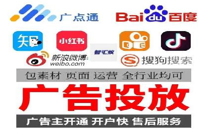 SEM服务助力电商行业案例解读
